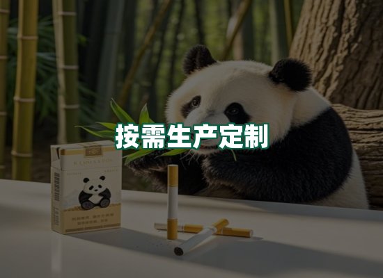 核心优势